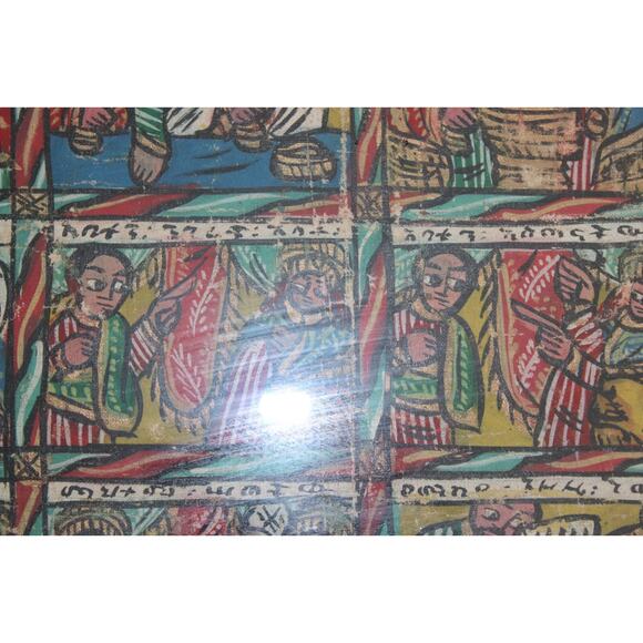 Vintage Ethiopian Biblical Religious Story Painting African Folk Art 15” x 19” - Picture 9 of 16